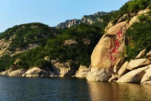 北京怀柔青龙峡景区电话,北京怀柔青龙峡景区团购