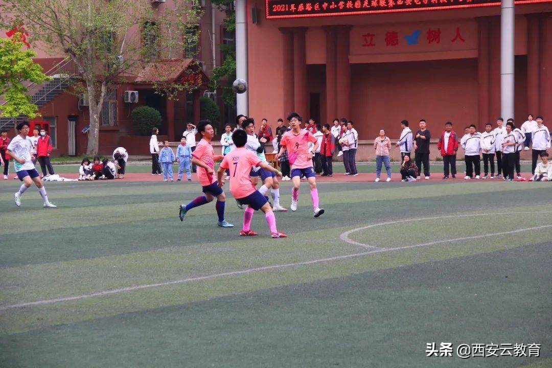西安小升初高新公办学校最新消息,西安小升初西电中学