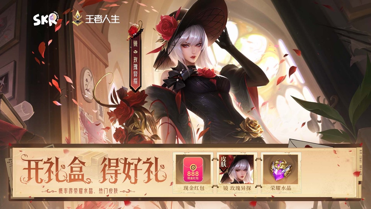 撕歌app怎么一键匹配,撕歌软件合唱怎么玩