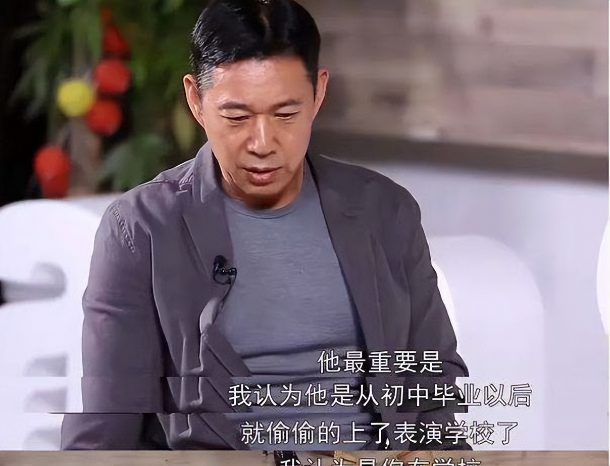 张丰毅谈和吕丽萍离婚的原因,张丰毅后悔与吕丽萍离婚吗