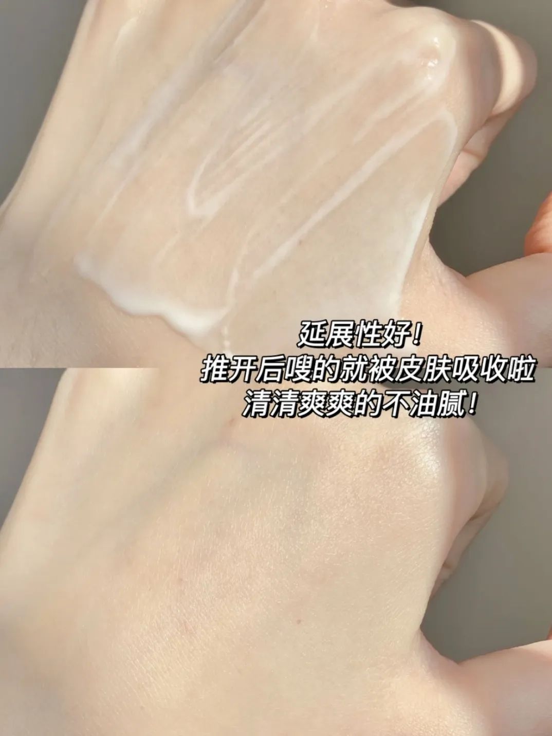 什么面霜最好用而且还便宜,你的面霜有80分吗