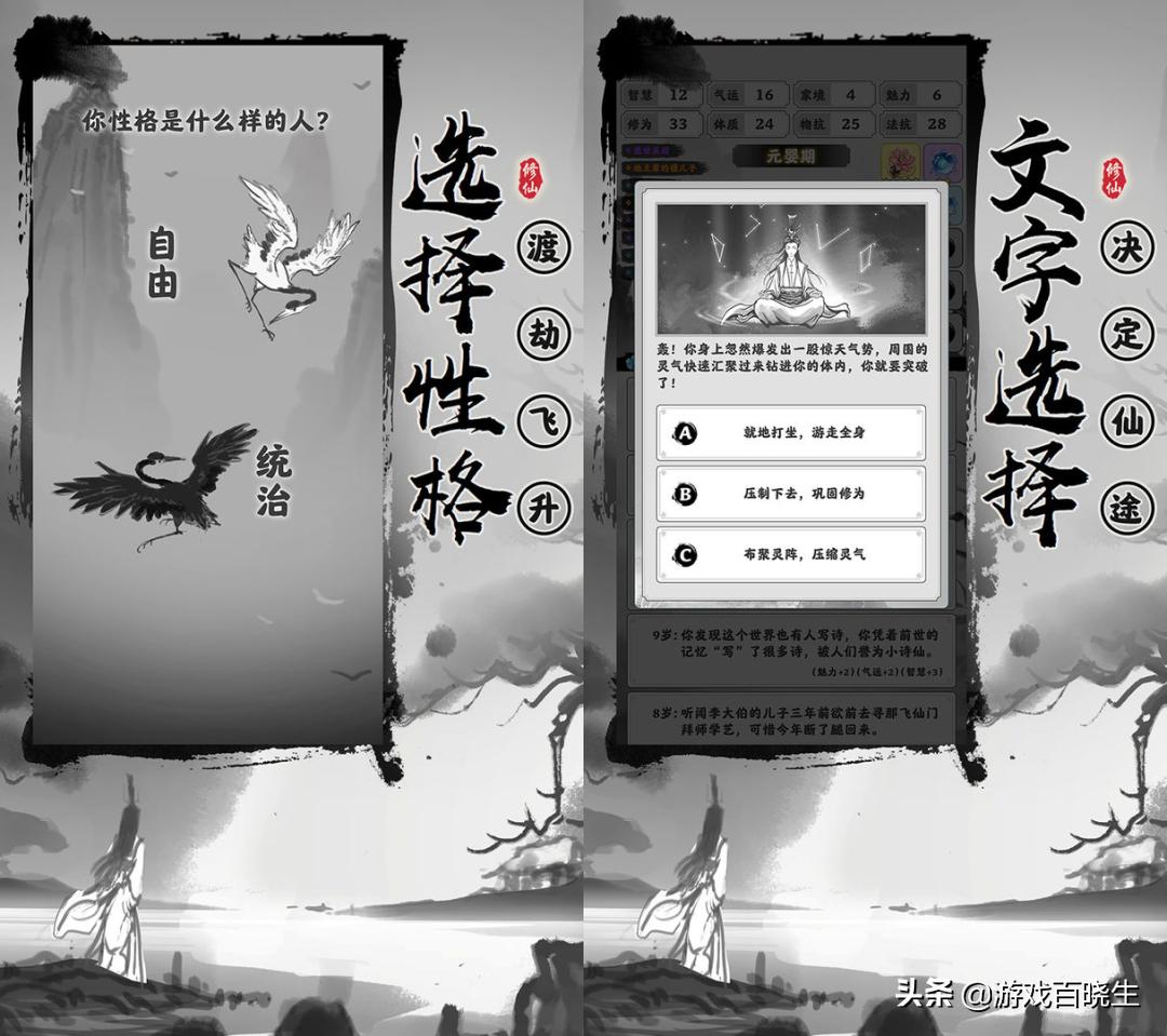 4月去哪里玩推荐,lol手游4月新英雄