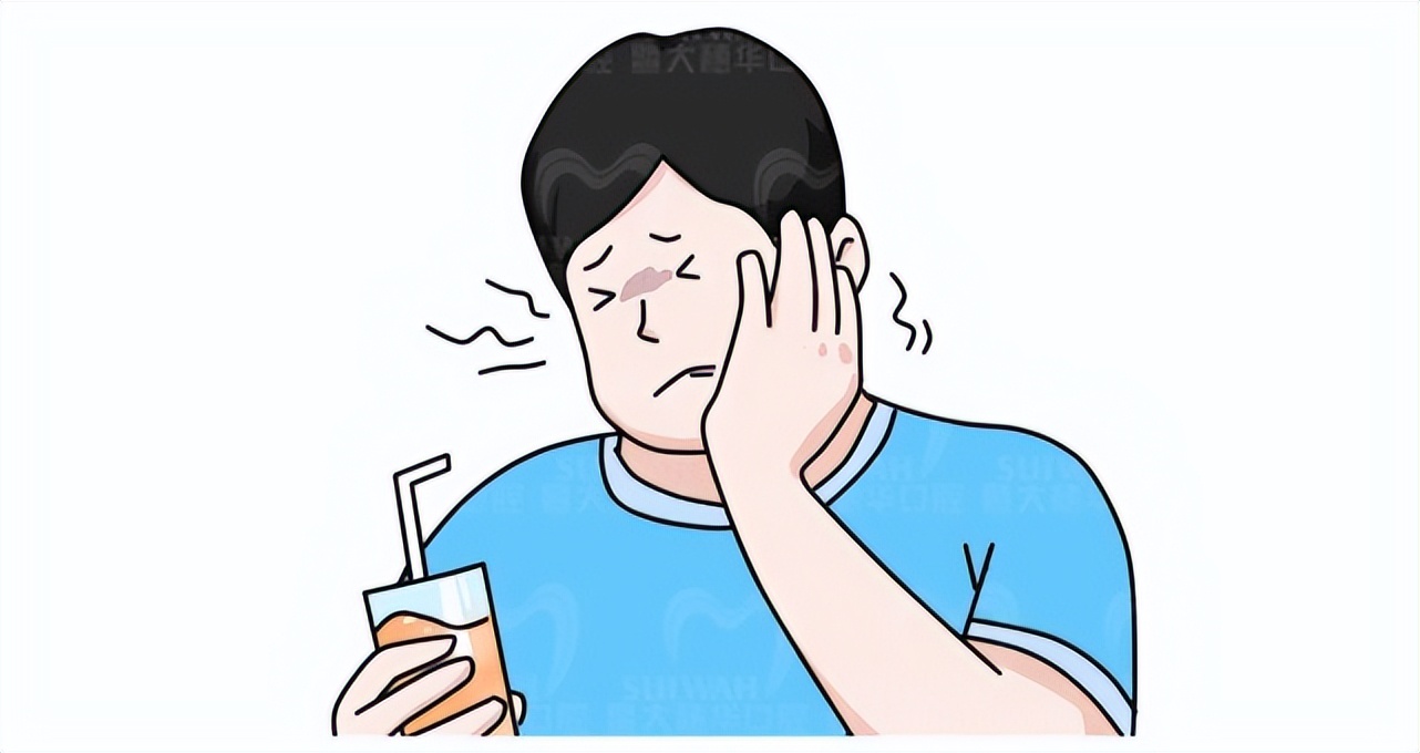 疫情期间牙疼厉害怎么办,疫情期间牙痛怎么办呢