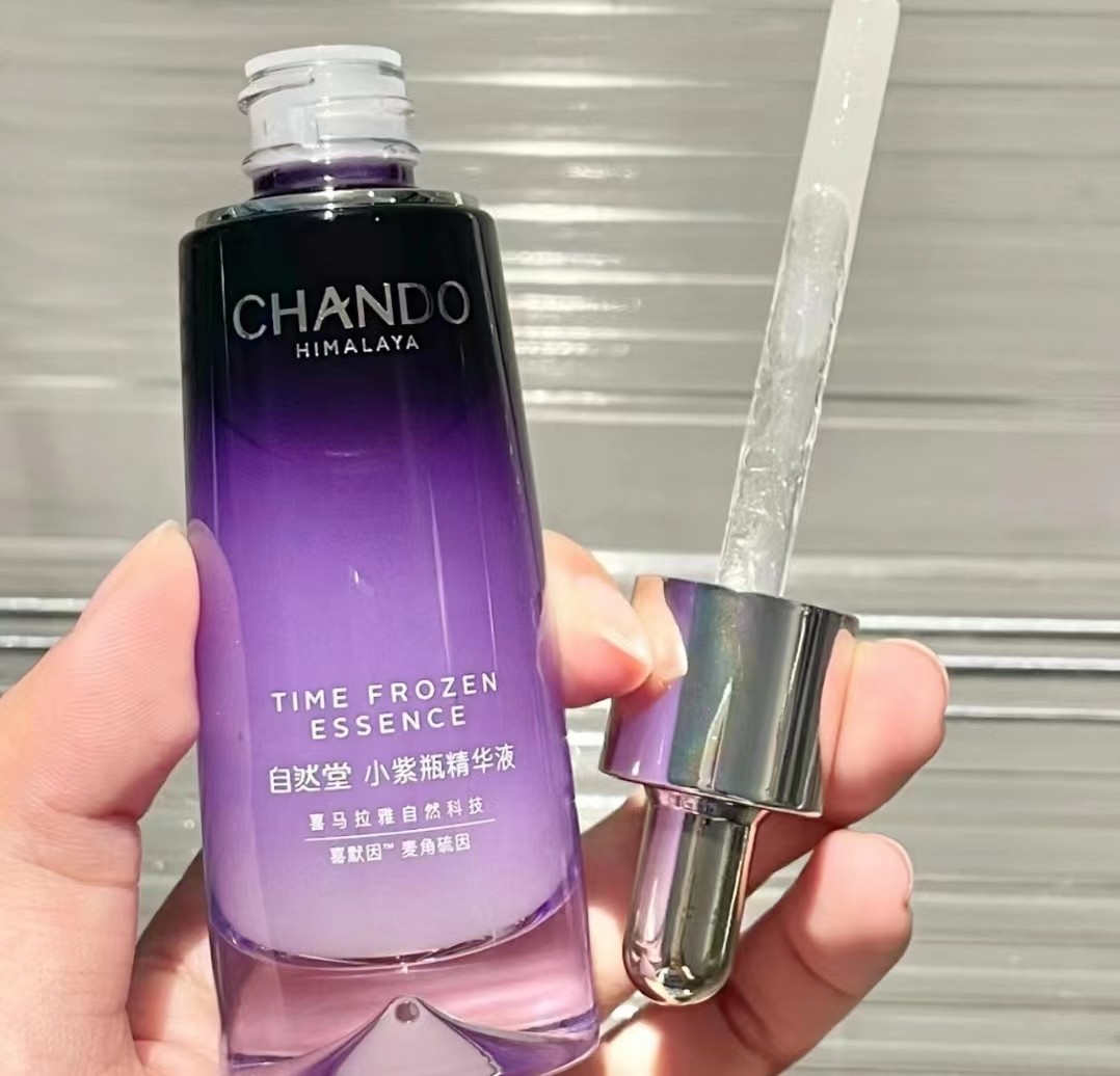 国货十大良心精华排行榜,国货十大良心精华