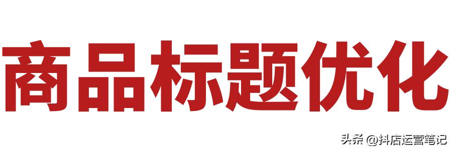 商品卡流量一直降怎么办,各大平台流量卡便宜的原因