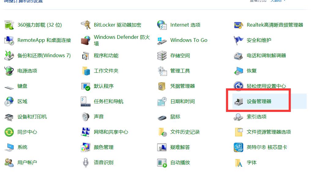 苹果手机连接wi-fi后怎么会掉线,为什么已经连上wi-fi了却总掉线