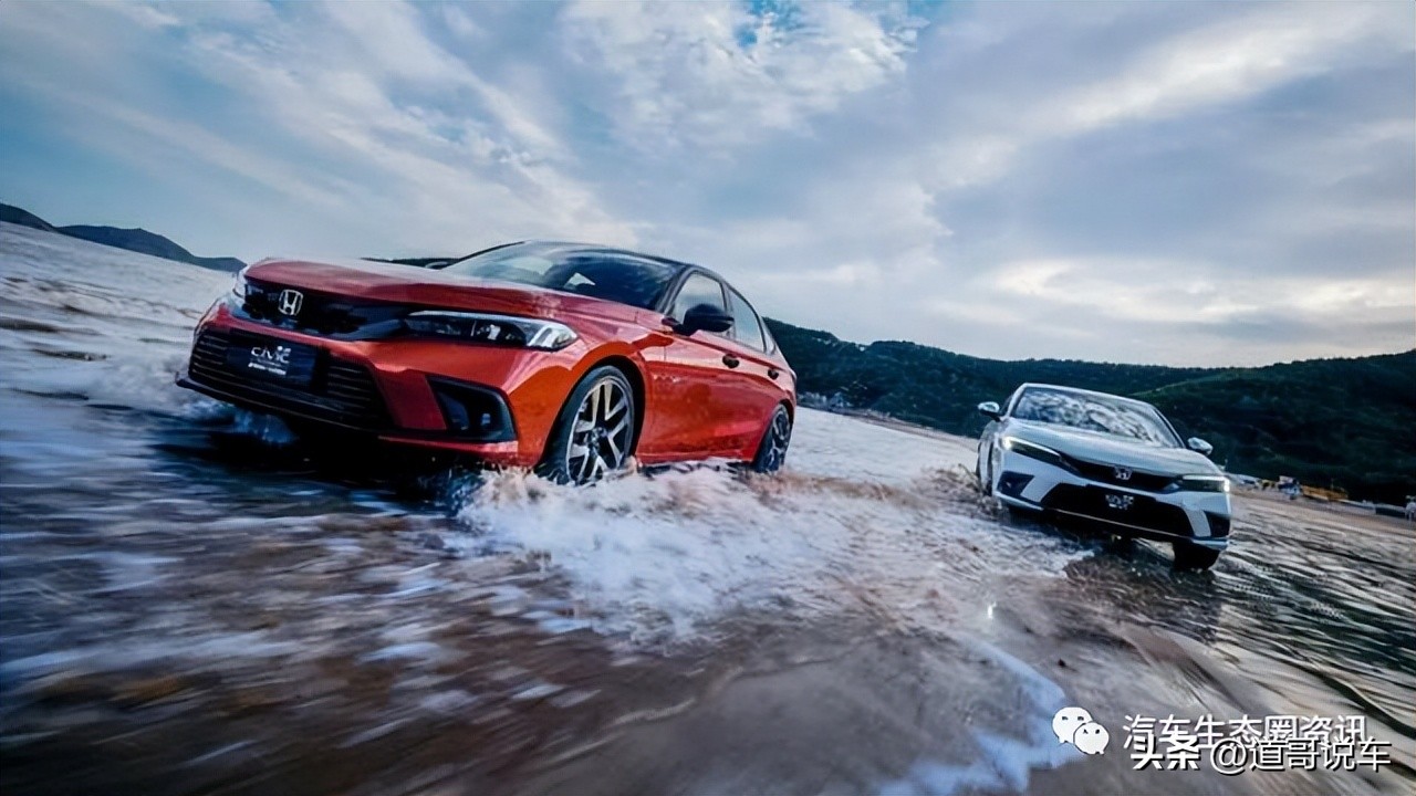 新一代思域落地价格表,第十一代思域落地价二手