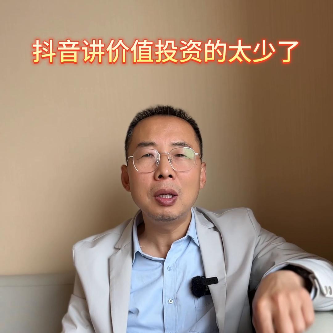 大家知道什么副业比较有价值吗,长线价值投资股票的技巧是什么