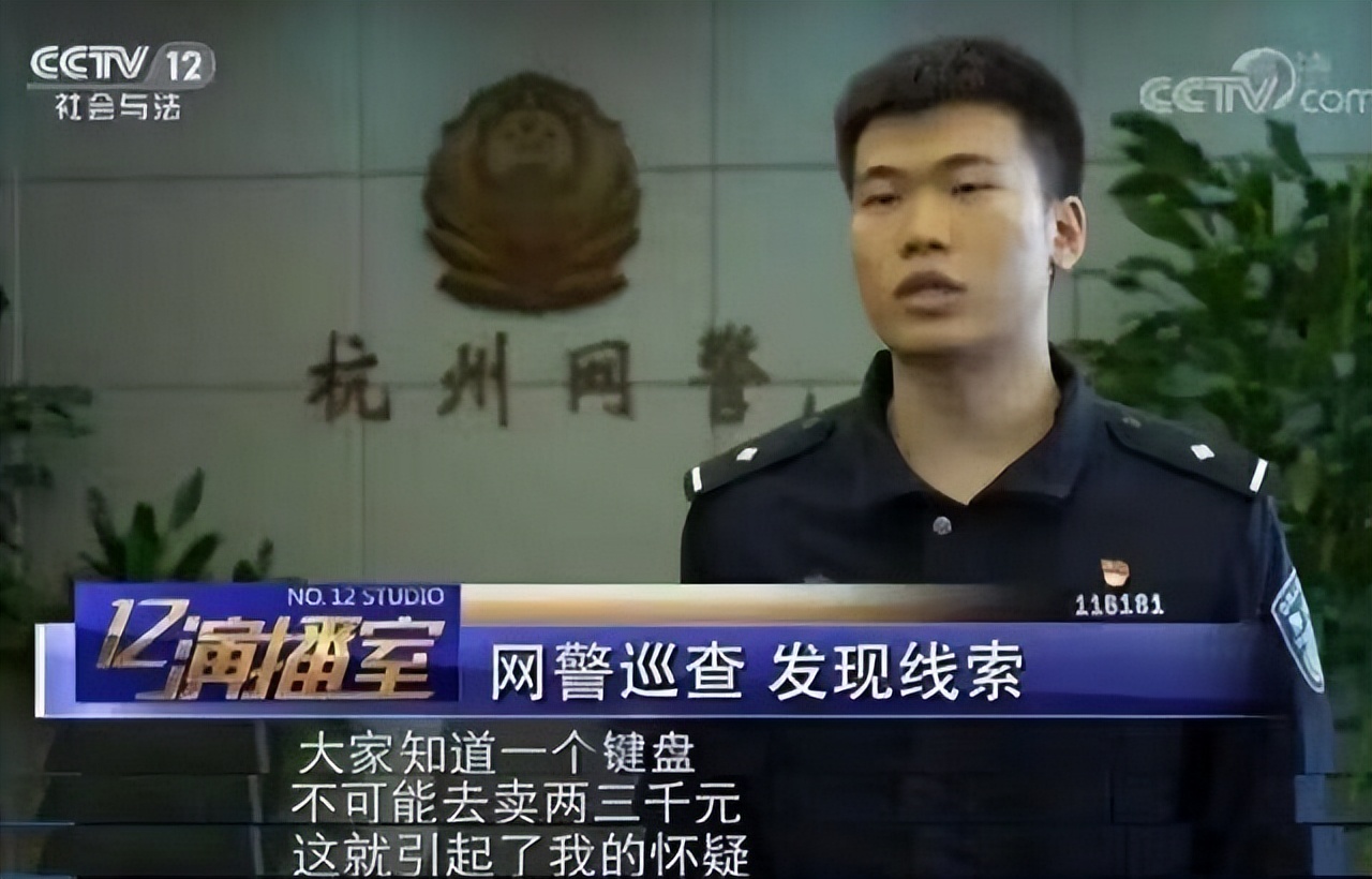 樱桃键盘轴断了,樱桃停产的键盘