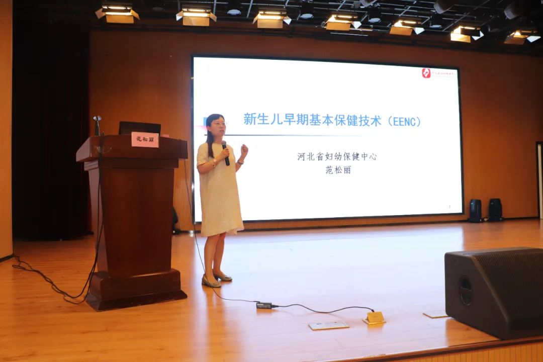 深耕技能比拼护佑母婴健康——保定市妇幼保健院成功承办2023年全市妇幼健康技能竞赛