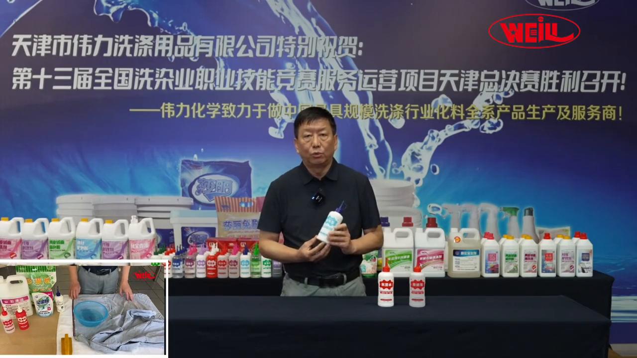 床单血渍怎么用双氧水去除血渍,硫磺皂去血渍好还是淀粉去血渍好