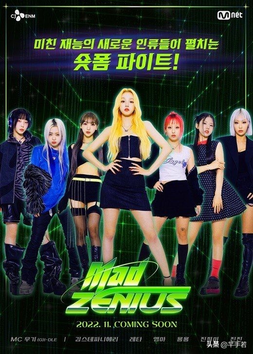 宋雨琦回归gidle最新,gidle宋雨琦第一个公布成绩