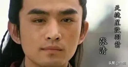 水浒传没羽箭张清如何死的,没羽箭张清的枪法厉害吗