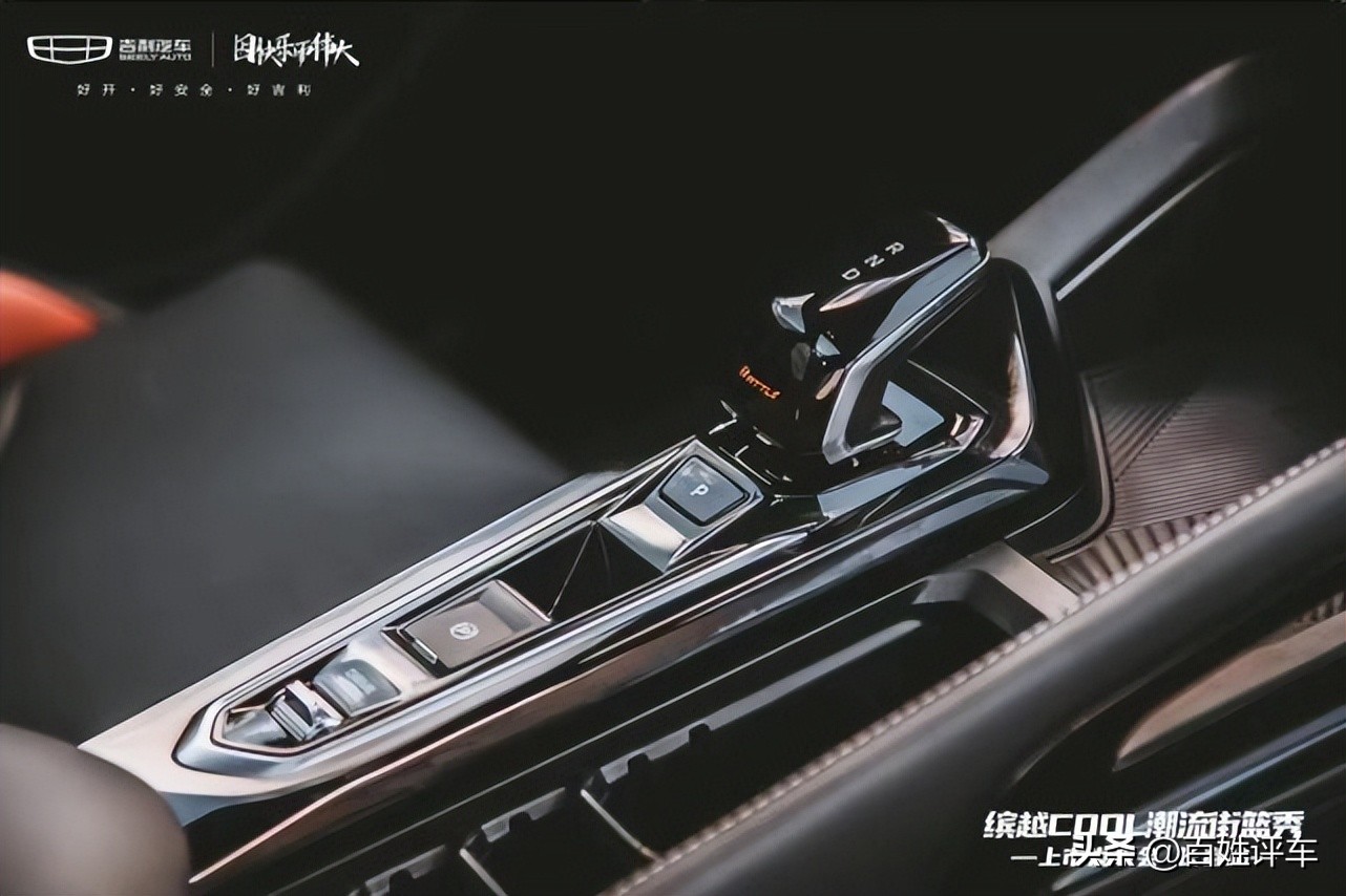 十万级钢炮suv吉利新缤越,年轻动感有活力吉利缤越重庆试驾