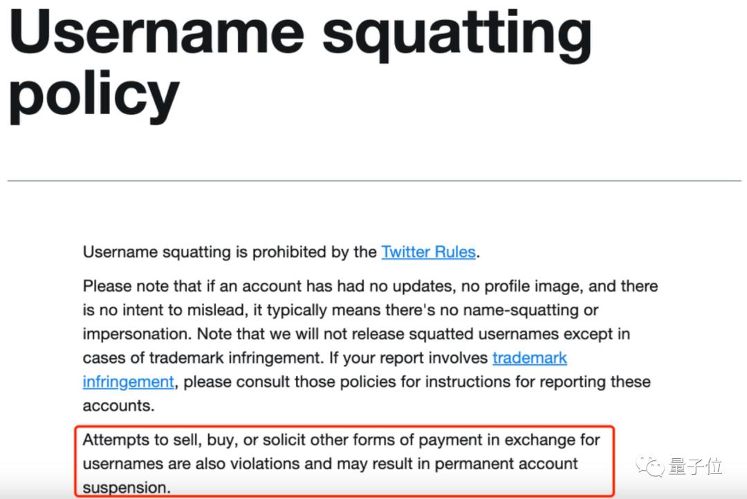马斯克新营收手段：推特靓号在线抢购，算把东方狠活学明白了