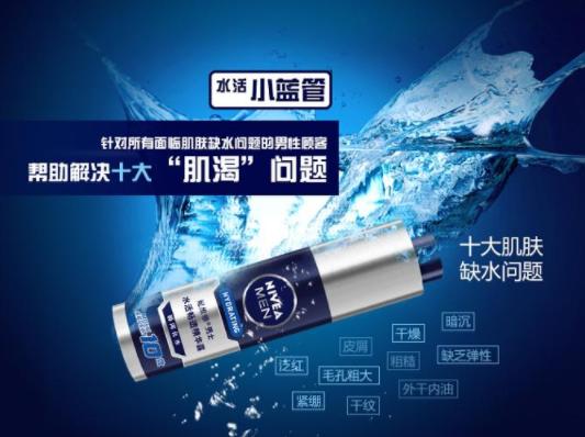 热门好用的精华液推荐，强效补水保湿又美白抗老，用后肌肤超细腻