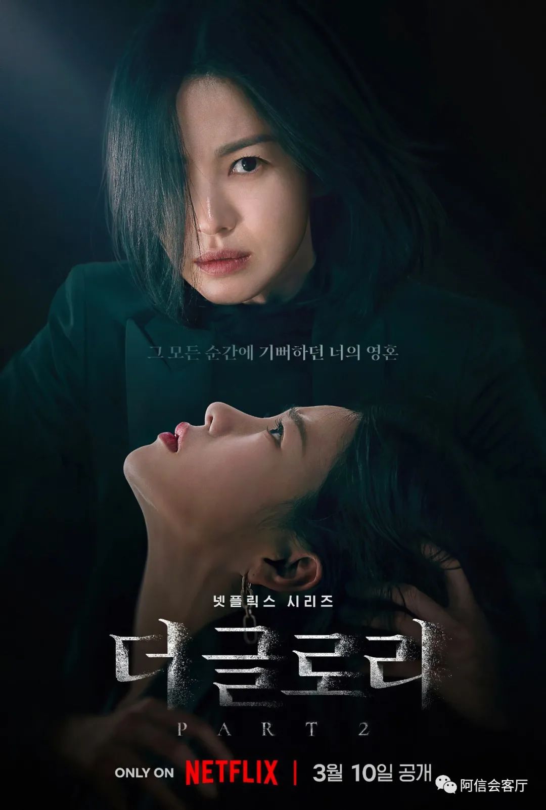 乒乓球日常训练实录,聊聊乒乓球吧