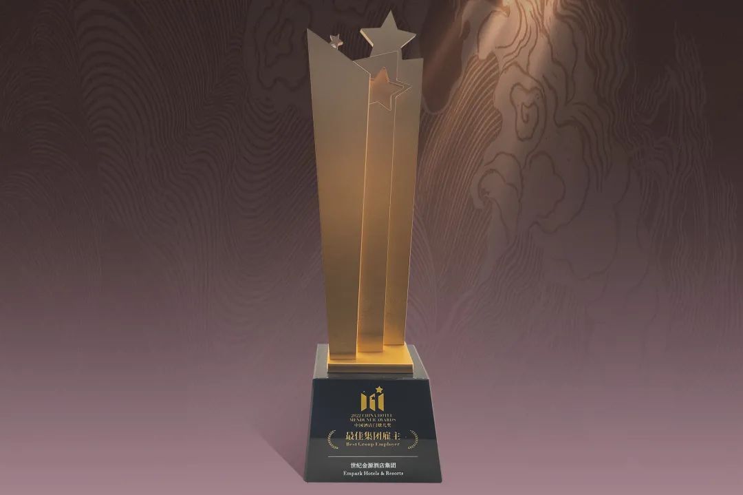 陕西世纪金源大饭店口碑,世纪金源酒店价值取向