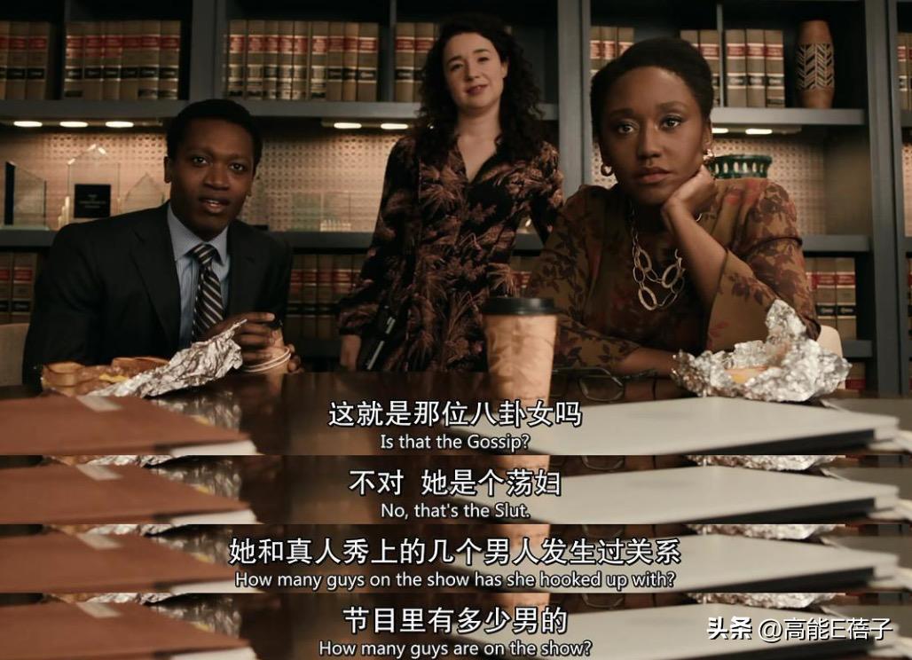 困住她们的“赛博猪笼”,你我也无法幸免