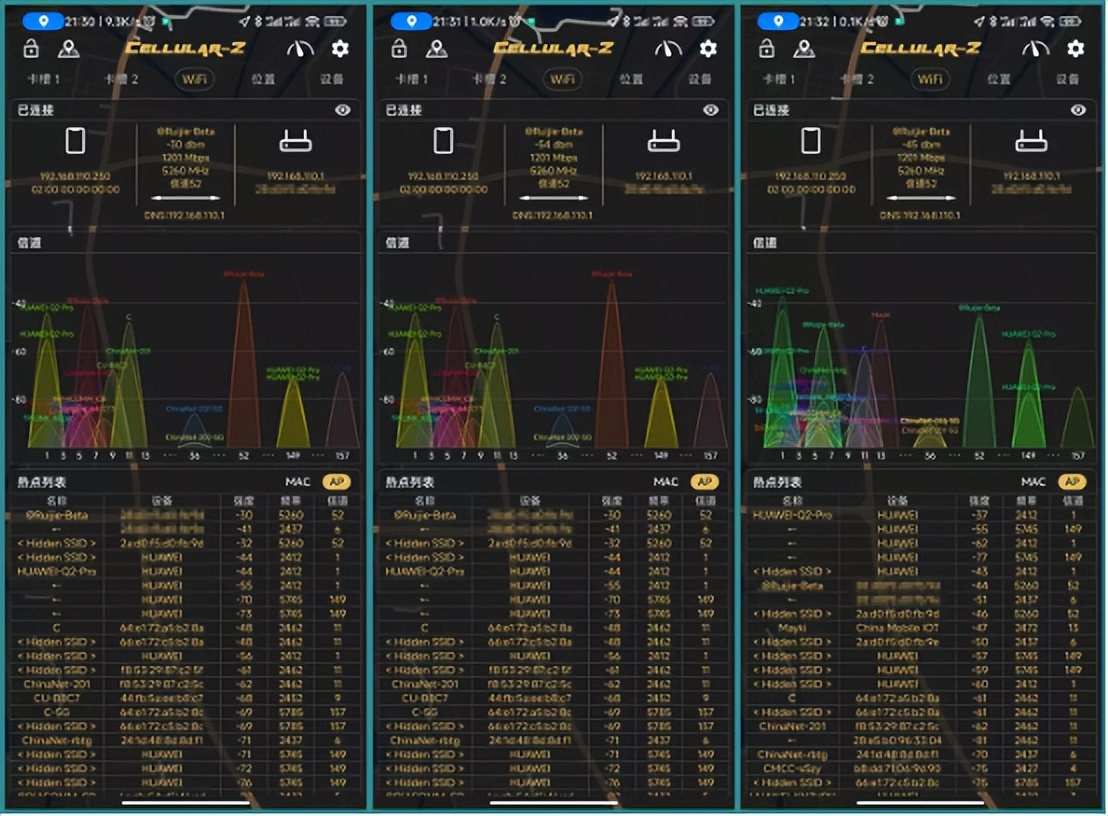 锐捷小白路由器稳定性怎么样,锐捷小白路由器穿墙能力怎么样