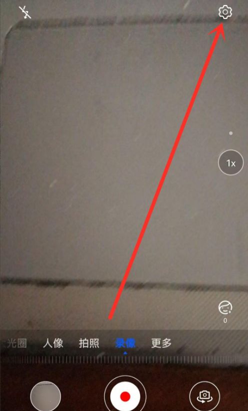 揭秘手机相机隐藏的2个实用功能，让你的拍照录视频更加唯美