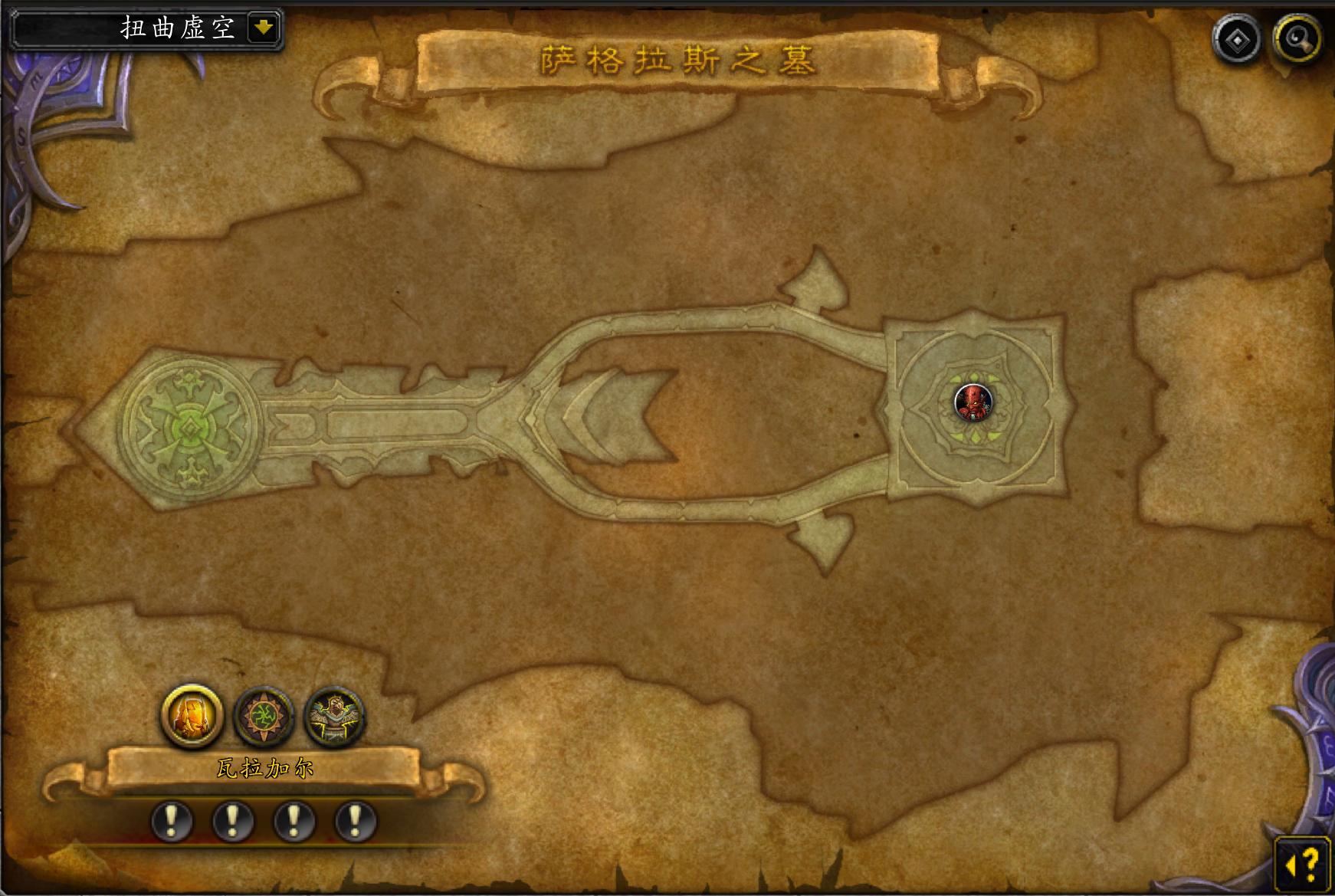 萨格拉斯之墓是多少级副本,魔兽世界萨格拉斯之墓单刷路线