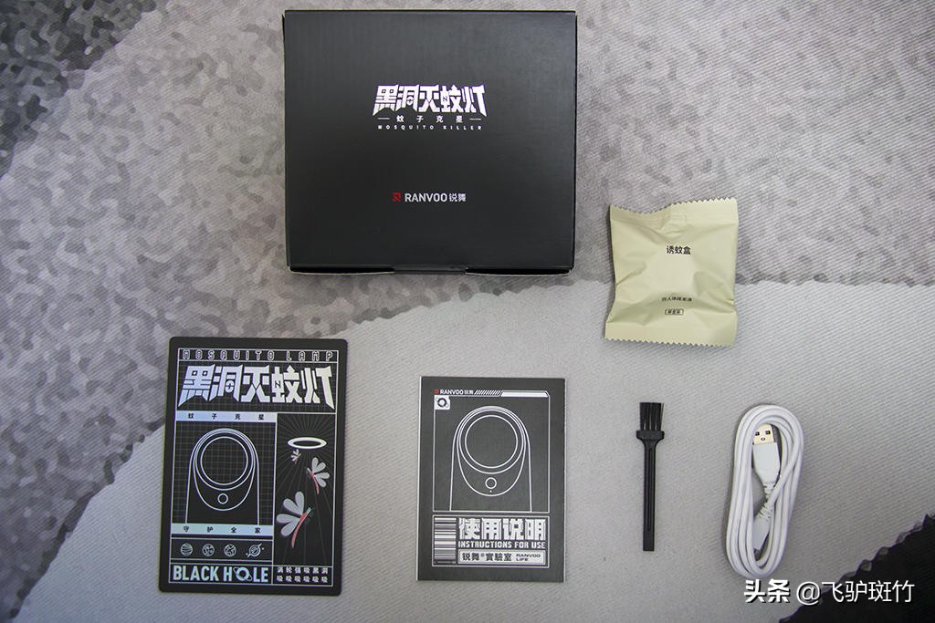 锐舞黑洞灭蚊灯测评,锐舞黑洞灭蚊灯放地上
