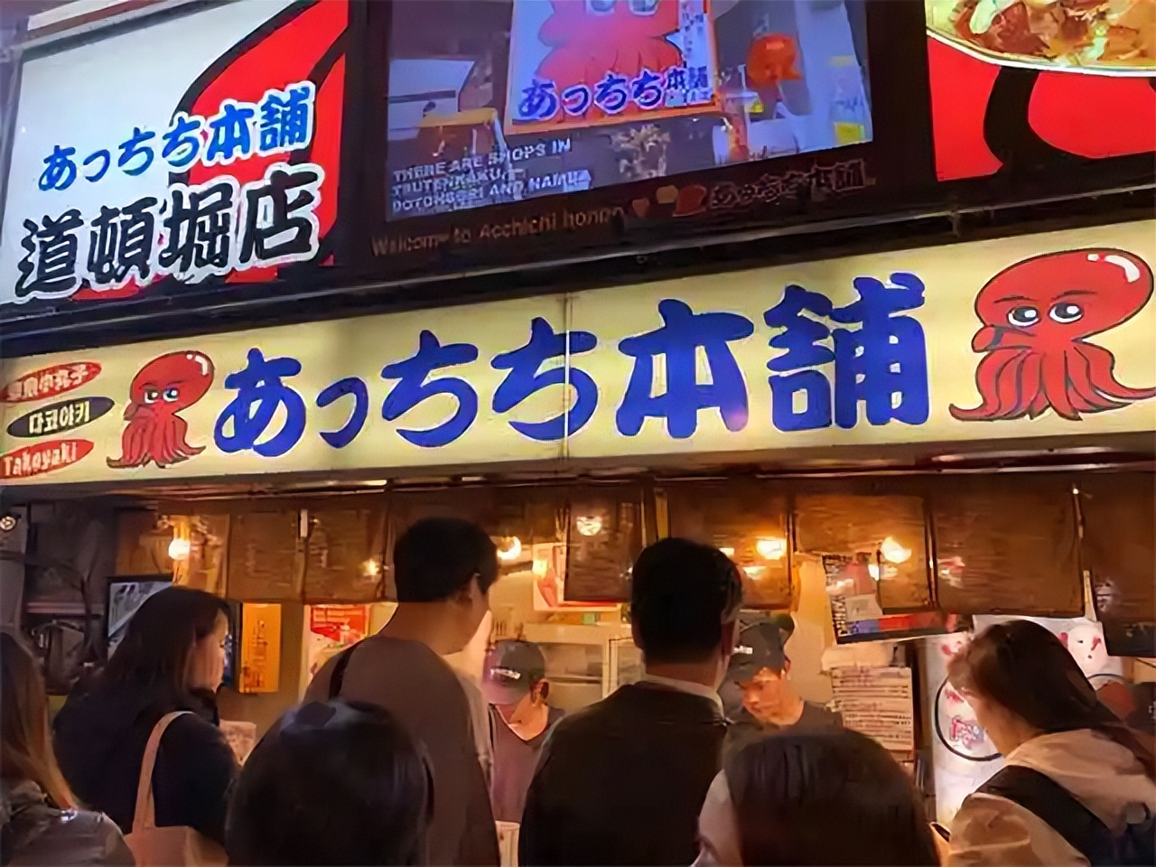 日本北海道章鱼烧店,日本章鱼烧在哪里