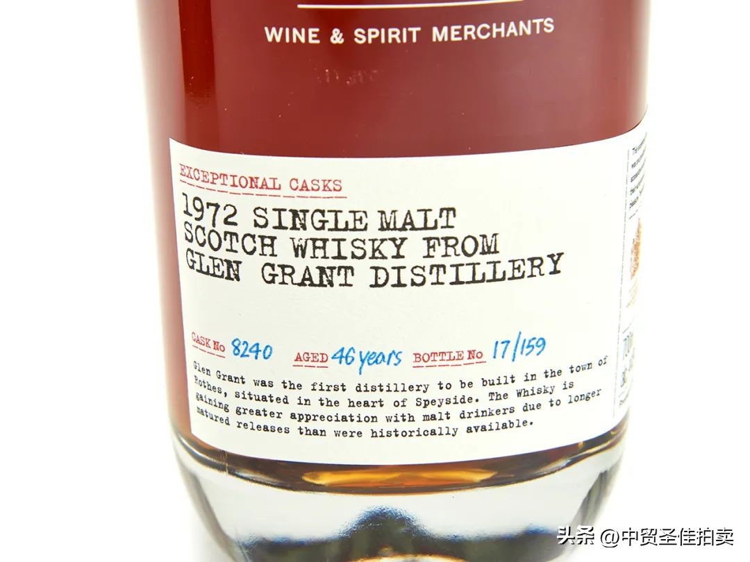 小雪时节|暖冬诗酒茶香好物网络拍卖会