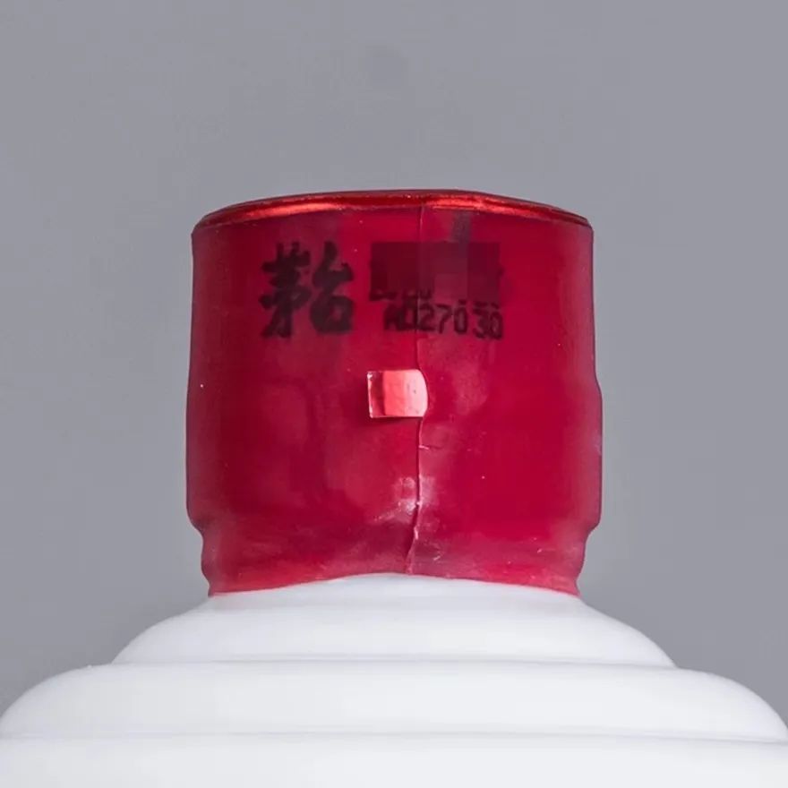 43度的茅台酒值得收藏吗,这些茅台值不值得收藏