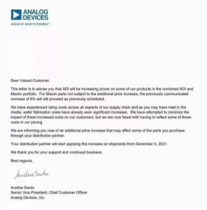 国产芯片厂集体宣布涨价,传感器芯片巨头