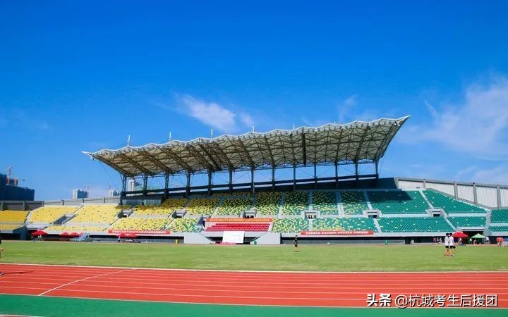 杭州师范大学|马云口中最好的大学到底有多牛？