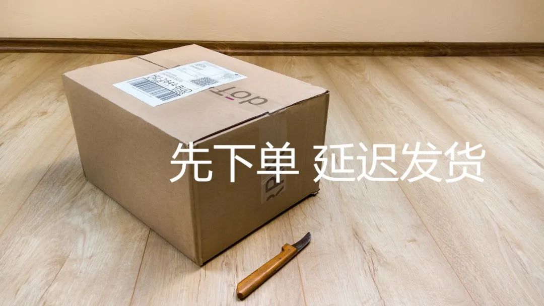 新房入住需要哪些电器,电器是装修完买还是入住买