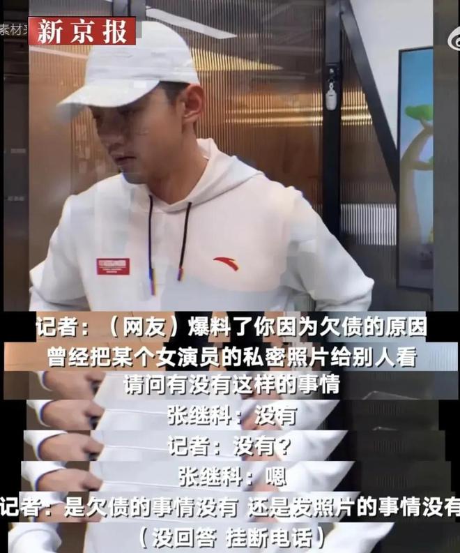 张继科的实力有多强大,张继科的光荣历程