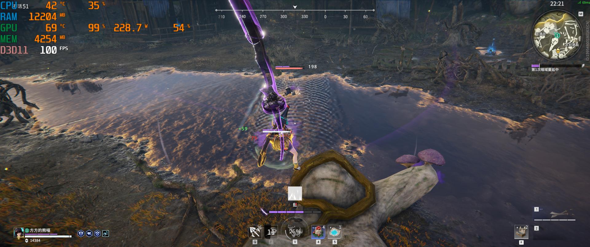 安钛克505机箱,安钛克机箱tx210