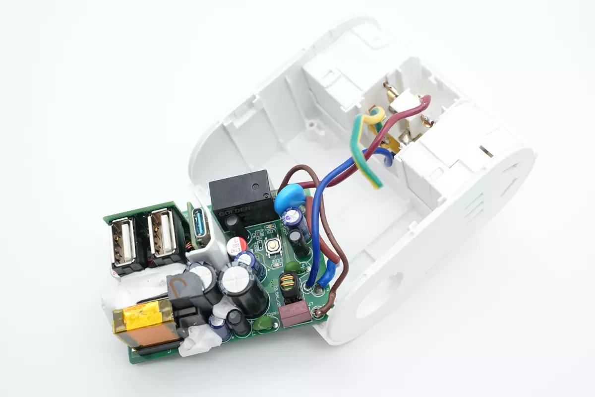 航嘉快充插座,国产一线品牌电源