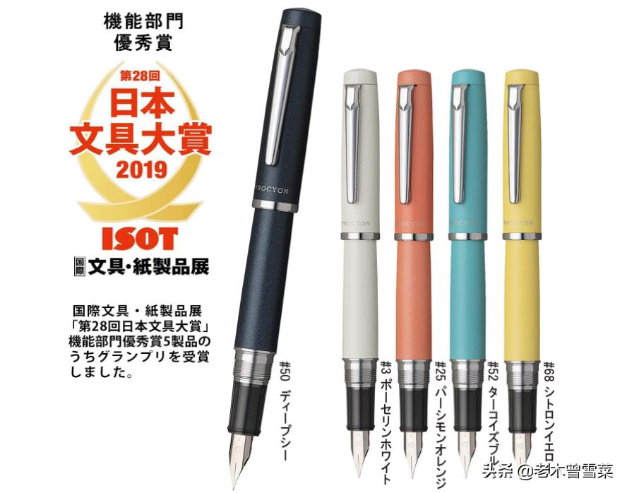 日元汇率大跌值得购买的商品,日元大跌2022