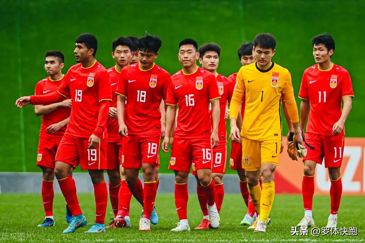 国足日本u20打架,u20国足vsu20日本回放