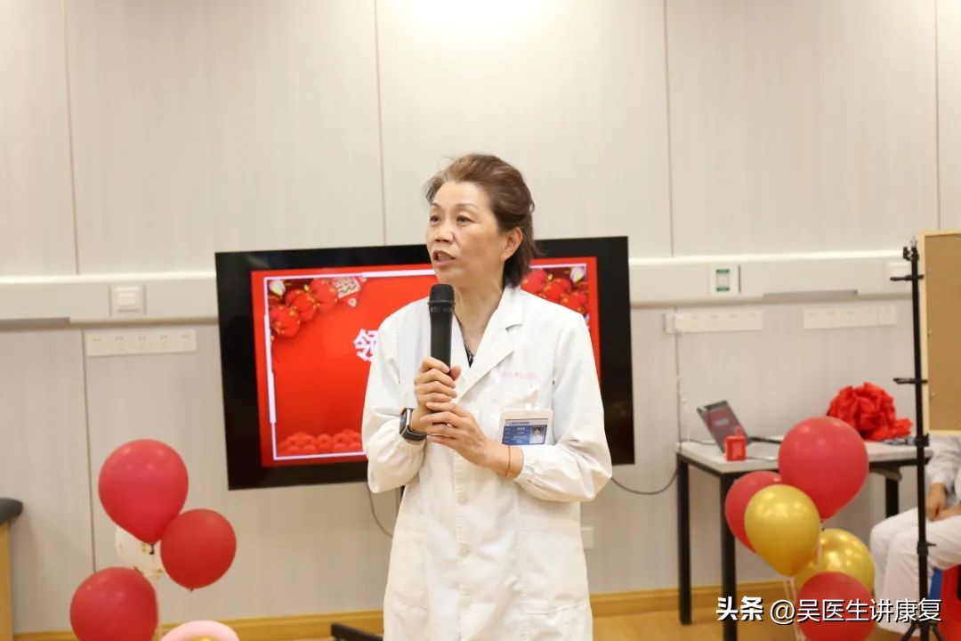 致敬平凡而伟大的康复治疗师,致敬健康与生命守护者的图片