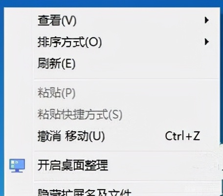 富德鼠标无法连接电脑,富德无线键盘没反应
