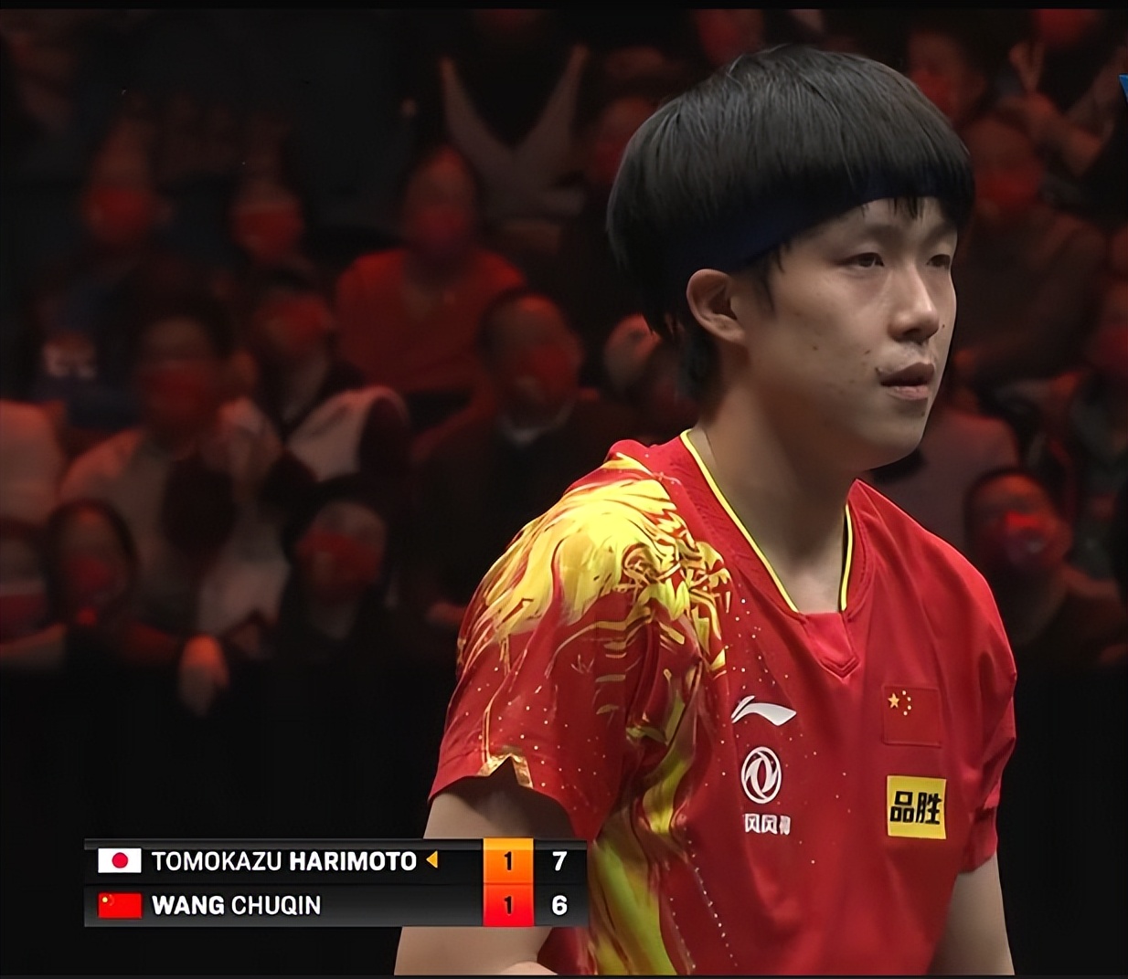 王楚钦霸气拿下决胜局釜山,王楚钦赢球放歌