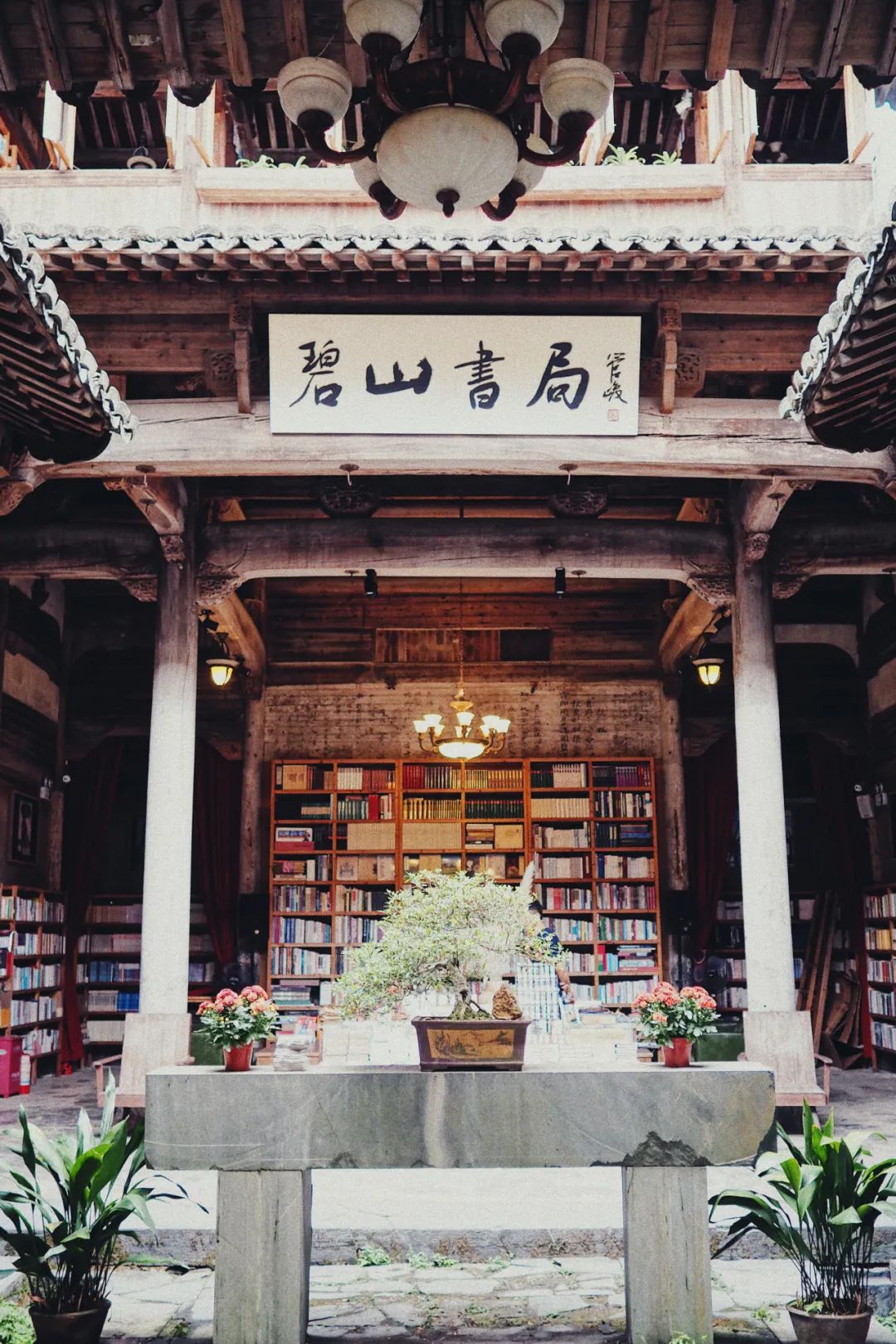 宏村小众景区,宏村山野小院