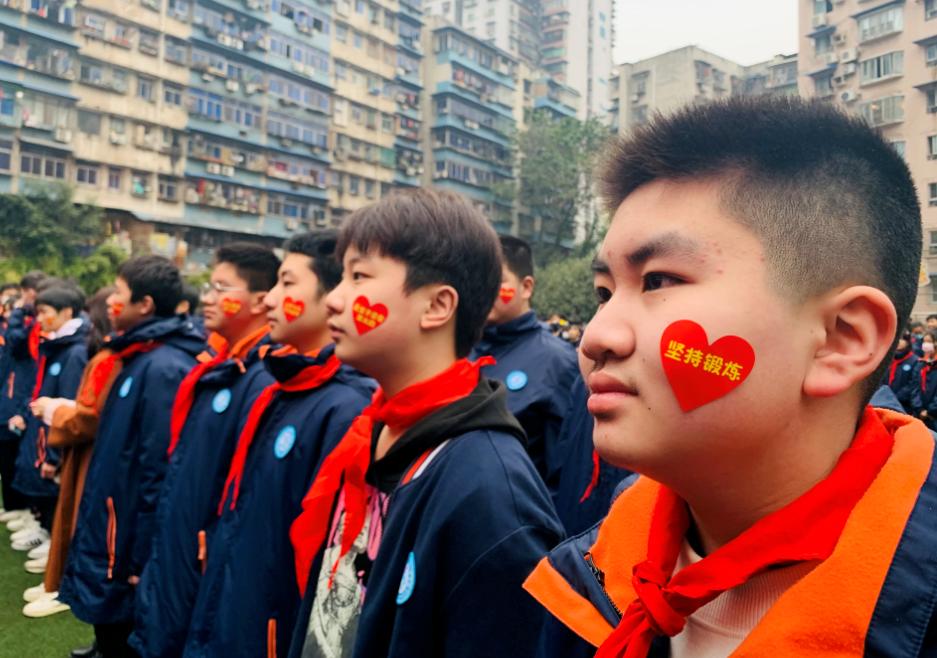 开学第一课勇敢向着梦想出发,开学第一课信心满怀向未来回放