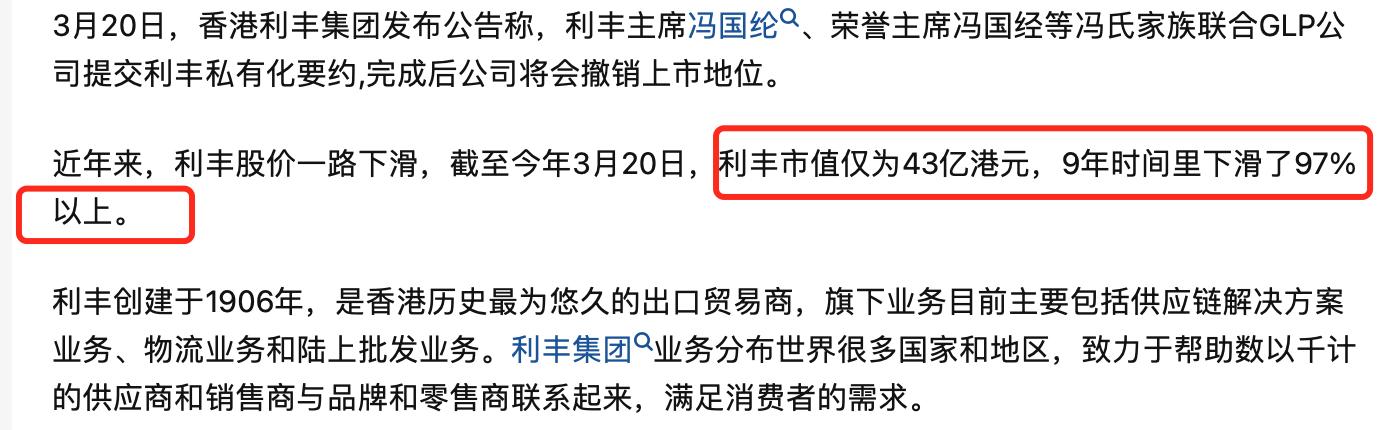 李玟：长着一张叛逆性感的脸，却有一颗忠孝两全的“赤子心”
