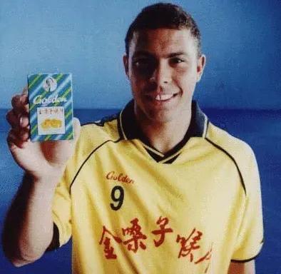 罗纳尔多为金嗓子喉宝代言,金嗓子骗球星代言