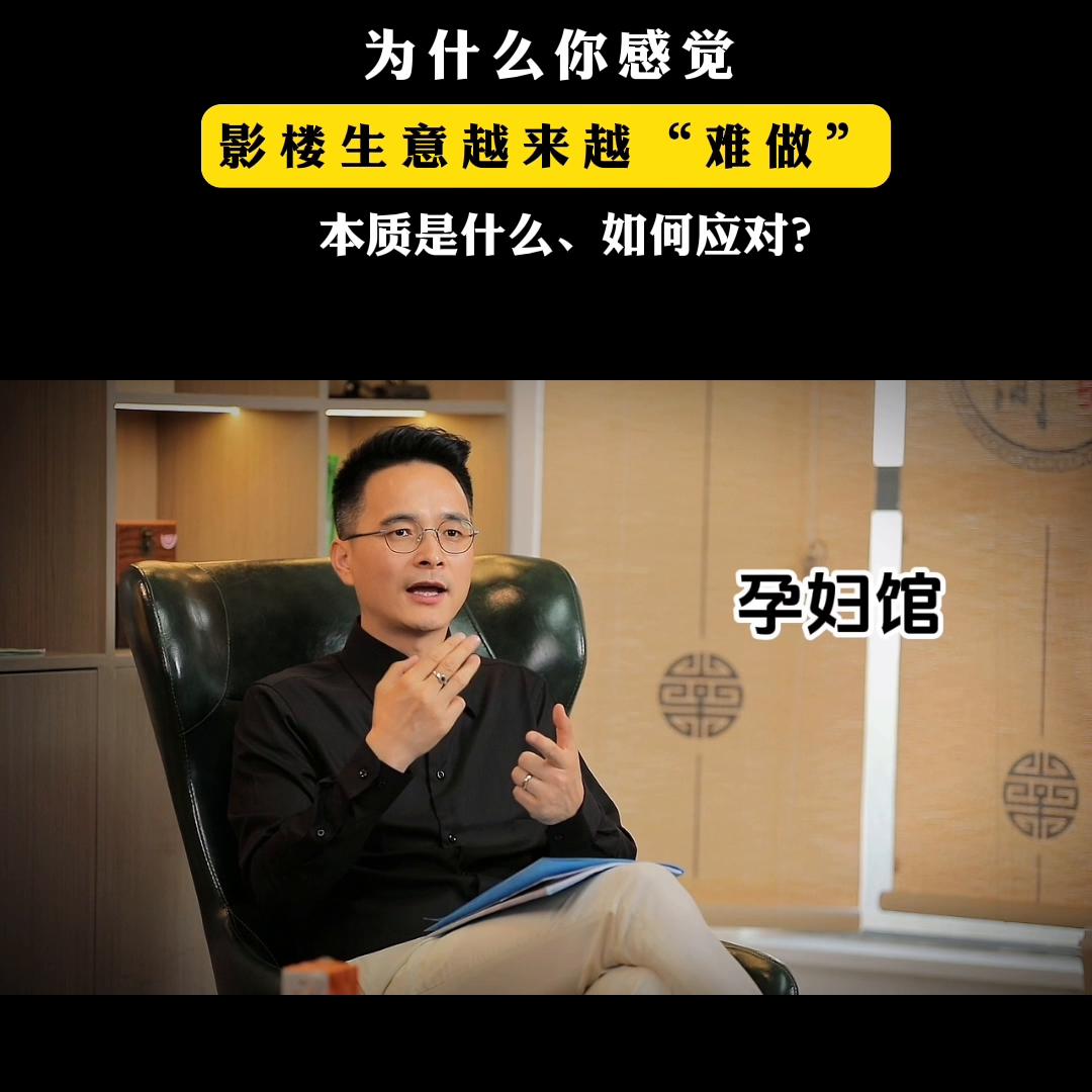 影楼生意不好怎么办有何化解之法,影楼行业越来越不景气原因