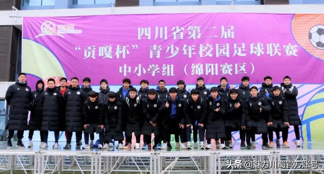 四连胜国足晋级亚洲区12强,四战全胜中国队挺进四强