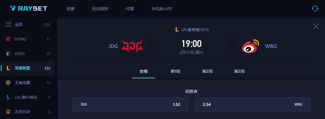 theshy369对决,theshy369最新对决