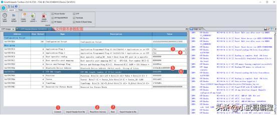 DA1431OTP烧录固件方法