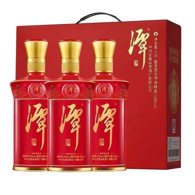酱香型白酒什么价格比较合适,目前市场上哪种酱香型白酒最好